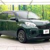 toyota passo 2017 quick_quick_M700A_M700A-0091298 image 16