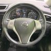 nissan x-trail 2017 -NISSAN--X-Trail DBA-NT32--NT32-551927---NISSAN--X-Trail DBA-NT32--NT32-551927- image 11