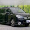 nissan serena 2014 -NISSAN--Serena DAA-HFC26--HFC26-243557---NISSAN--Serena DAA-HFC26--HFC26-243557- image 18