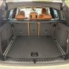 bmw x3 2020 -BMW--BMW X3 3DA-UZ20--WBAUZ36030N056076---BMW--BMW X3 3DA-UZ20--WBAUZ36030N056076- image 9