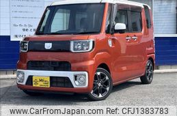 daihatsu wake 2015 -DAIHATSU--WAKE DBA-LA700S--LA700S-0038079---DAIHATSU--WAKE DBA-LA700S--LA700S-0038079-