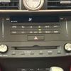 lexus rc 2015 CFJ1551811 image 17