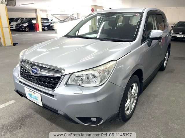 subaru forester 2014 AF-SJ5-040782 image 1