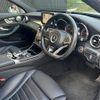 mercedes-benz c-class 2017 CFJ1545763 image 17