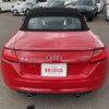 audi tt 2017 -AUDI--Audi TT ABA-FVCHHF--TRUZZZFV9J1002934---AUDI--Audi TT ABA-FVCHHF--TRUZZZFV9J1002934- image 14