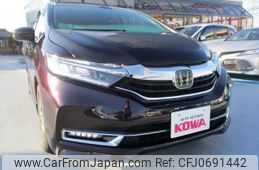 honda shuttle 2020 quick_quick_6AA-GP7_GP7-2114904