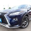 lexus rx 2017 REALMOTOR_N2024070306F-10 image 1