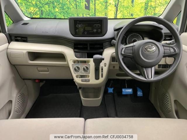 daihatsu move 2019 -DAIHATSU--Move DBA-LA150S--LA150S-0181682---DAIHATSU--Move DBA-LA150S--LA150S-0181682- image 2