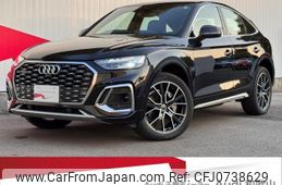 audi q5 2024 quick_quick_3CA-FYDTPS_WAUZZZFY2R2046524