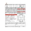 toyota crown 2014 -TOYOTA 【名古屋 333ﾎ8755】--Crown DAA-AWS210--AWS210-6064252---TOYOTA 【名古屋 333ﾎ8755】--Crown DAA-AWS210--AWS210-6064252- image 48