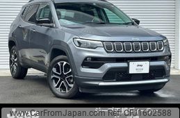 jeep compass 2023 CFJ1602588