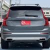 volvo xc90 2021 -VOLVO--Volvo XC90 5AA-LB420TXCM--YV1LF06MCM1742639---VOLVO--Volvo XC90 5AA-LB420TXCM--YV1LF06MCM1742639- image 10