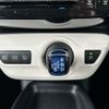 toyota prius 2017 -TOYOTA--Prius DAA-ZVW50--ZVW50-6078176---TOYOTA--Prius DAA-ZVW50--ZVW50-6078176- image 29
