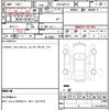 toyota aqua 2018 quick_quick_DAA-NHP10_NHP10-6692120 image 7