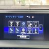 lexus nx 2017 CFJ1685303 image 4