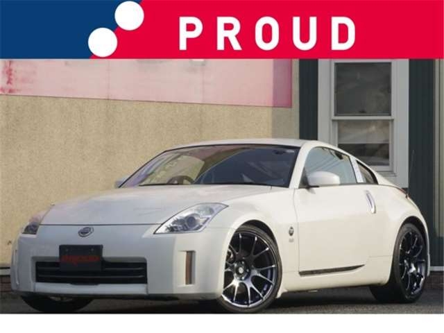 Used Nissan Fairlady Z 2007 For Sale | CAR FROM JAPAN