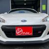 subaru brz 2014 -SUBARU 【水戸 302ﾀ9839】--BRZ DBA-ZC6ｶｲ--ZC6-013888---SUBARU 【水戸 302ﾀ9839】--BRZ DBA-ZC6ｶｲ--ZC6-013888- image 40