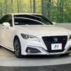 toyota crown-hybrid 2021 CFJ1798530 image 16