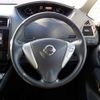 nissan serena 2014 -NISSAN 【野田 500ｱ1234】--Serena DAA-HFC26--HFC26-233833---NISSAN 【野田 500ｱ1234】--Serena DAA-HFC26--HFC26-233833- image 20