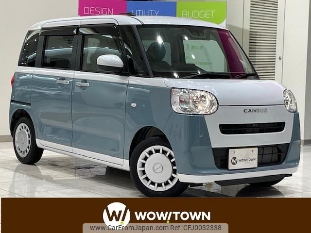 daihatsu move-canbus 2022 -DAIHATSU--Move Canbus 5BA-LA850S--LA850S-1008516---DAIHATSU--Move Canbus 5BA-LA850S--LA850S-1008516- image 1