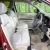 toyota passo 2016 CFJ1655683 image 8