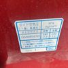 honda n-one 2021 CFJ1680623 image 24