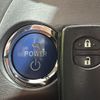 toyota prius 2014 -TOYOTA--Prius DAA-ZVW30--ZVW30-5743681---TOYOTA--Prius DAA-ZVW30--ZVW30-5743681- image 7