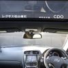 lexus is 2008 CFJ1759277 image 13