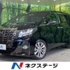 toyota alphard 2016 -TOYOTA--Alphard DBA-AGH30W--AGH30-0081247---TOYOTA--Alphard DBA-AGH30W--AGH30-0081247- image 1