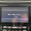 nissan x-trail 2019 -NISSAN--X-Trail DBA-NT32--NT32-590521---NISSAN--X-Trail DBA-NT32--NT32-590521- image 18