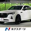 mazda mazda-others 2022 -MAZDA--CX-60 3CA-KH3R3P--KH3R3P-101885---MAZDA--CX-60 3CA-KH3R3P--KH3R3P-101885- image 1