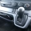 mitsubishi-fuso canter 2014 GOO_NET_EXCHANGE_1020595A30250531W001 image 7