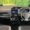 toyota noah 2017 quick_quick_ZRR80W_ZRR80-0387161 image 2