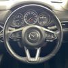 mazda cx-5 2017 -MAZDA--CX-5 DBA-KFEP--KFEP-102185---MAZDA--CX-5 DBA-KFEP--KFEP-102185- image 8