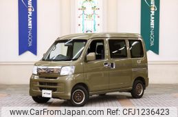 daihatsu hijet-cargo 2015 quick_quick_EBD-S331V_S331V-0134887