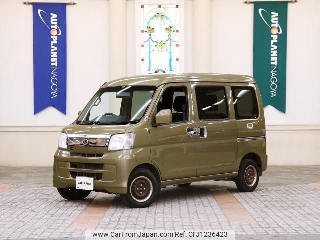 daihatsu hijet-cargo 2015 quick_quick_EBD-S331V_S331V-0134887 image 1