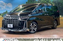 toyota alphard 2023 -TOYOTA--Alphard 3BA-AGH30W--AGH30-0450570---TOYOTA--Alphard 3BA-AGH30W--AGH30-0450570-