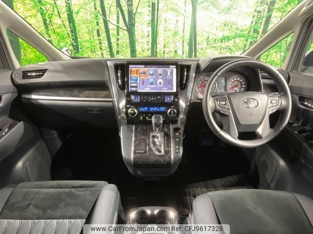 toyota vellfire 2018 -TOYOTA--Vellfire DBA-AGH30W--AGH30-0214700---TOYOTA--Vellfire DBA-AGH30W--AGH30-0214700- image 2