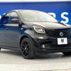 smart forfour 2016 -SMART--Smart Forfour DBA-453044--WME4530442Y091798---SMART--Smart Forfour DBA-453044--WME4530442Y091798- image 18