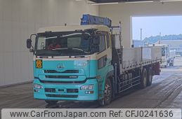 nissan diesel-ud-quon 2011 -NISSAN--Quon CW5ZA-00160---NISSAN--Quon CW5ZA-00160-