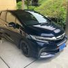 honda shuttle 2016 -HONDA--Shuttle 6AA-GP7--GP7-5000094---HONDA--Shuttle 6AA-GP7--GP7-5000094- image 2
