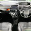 toyota sienta 2018 -TOYOTA--Sienta DBA-NCP175G--NCP175-7025763---TOYOTA--Sienta DBA-NCP175G--NCP175-7025763- image 2