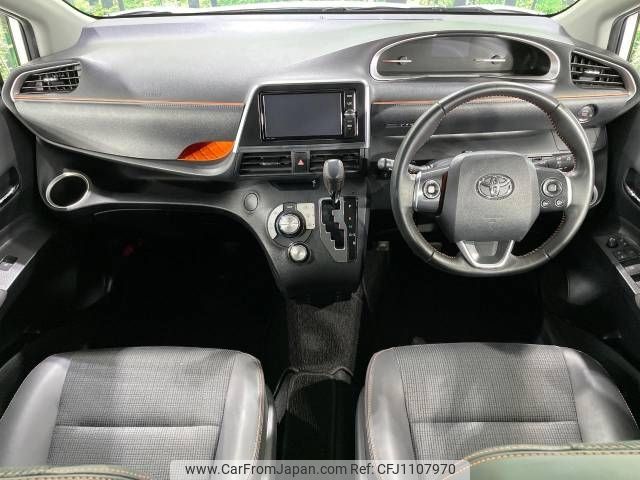 toyota sienta 2018 -TOYOTA--Sienta DBA-NCP175G--NCP175-7025763---TOYOTA--Sienta DBA-NCP175G--NCP175-7025763- image 2