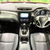 nissan x-trail 2014 CFJ1788677 image 2