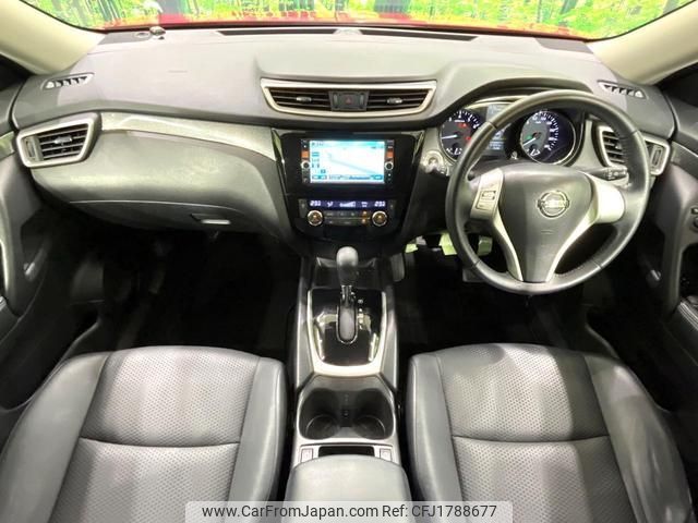 nissan x-trail 2014 CFJ1788677 image 2
