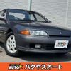 nissan skyline 1992 quick_quick_HR32_HR32-117859 image 1