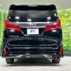 toyota alphard 2022 -TOYOTA--Alphard 3BA-AGH30W--AGH30-0411845---TOYOTA--Alphard 3BA-AGH30W--AGH30-0411845- image 16