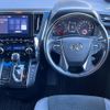 toyota alphard 2020 CFJ1759886 image 14