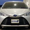 toyota vitz 2018 quick_quick_DBA-NSP130_NSP130-2281754 image 4