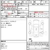 toyota regiusace-van 2015 quick_quick_CBF-TRH226K_TRH226-0015452 image 5